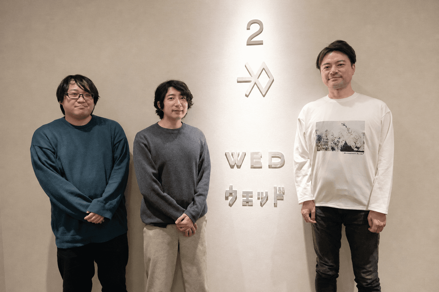 WED株式会社様 レシート特化OCRモデル導入事例