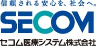 セコム医療システム