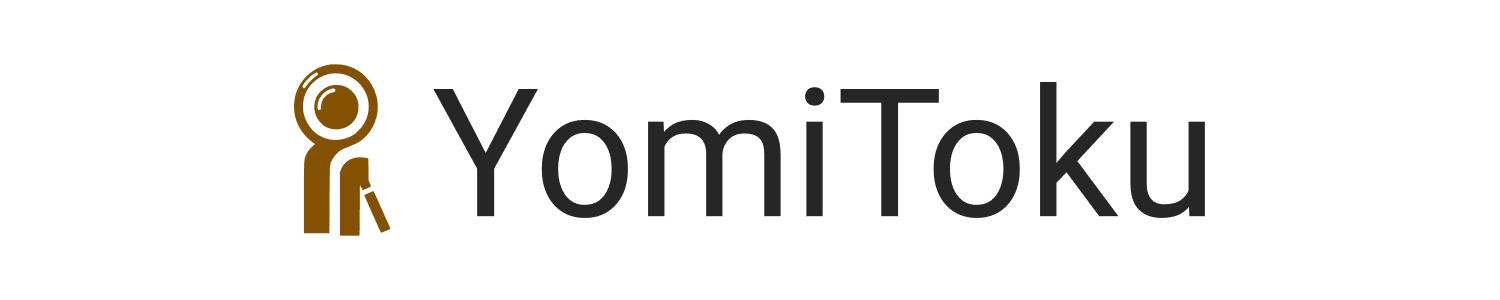 YomiToku-Pro